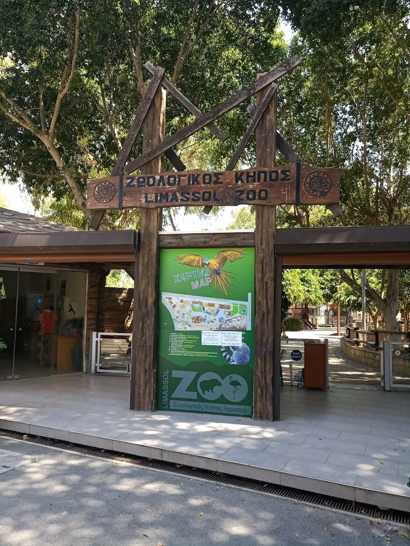 Municipal Zoo