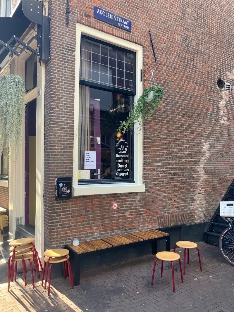 Bar Theo
